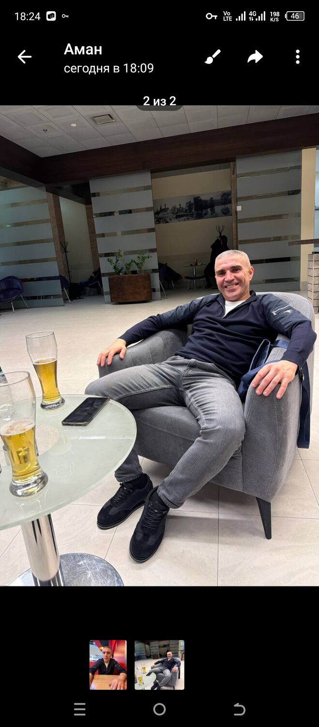 ���������� �����������, ���� ������� ������, 45 ���, ������������ ��� ������, ����� � ���������