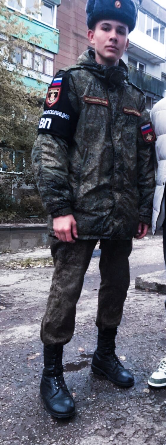 ���� 43193168 ����� �������, 20 ���, ���� ���������� � ��������