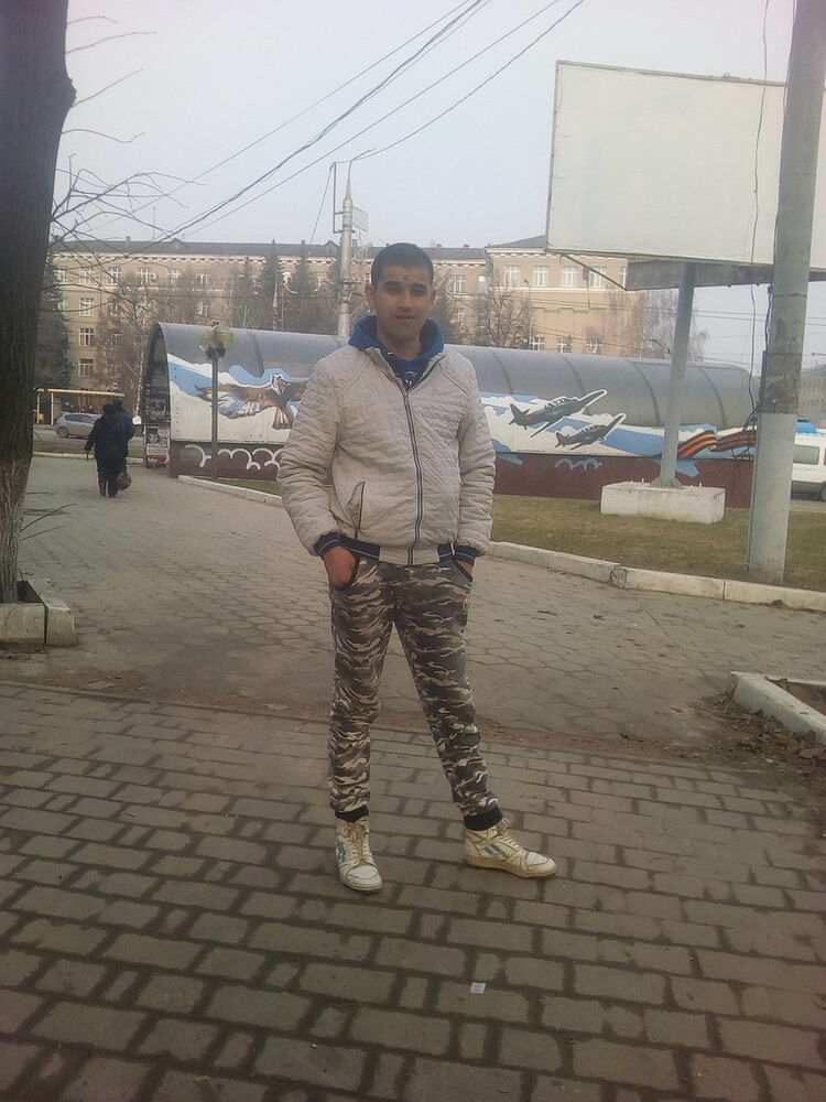 ���� 9306228 ������� ���������, 33 ����, ���� ���������� � ����