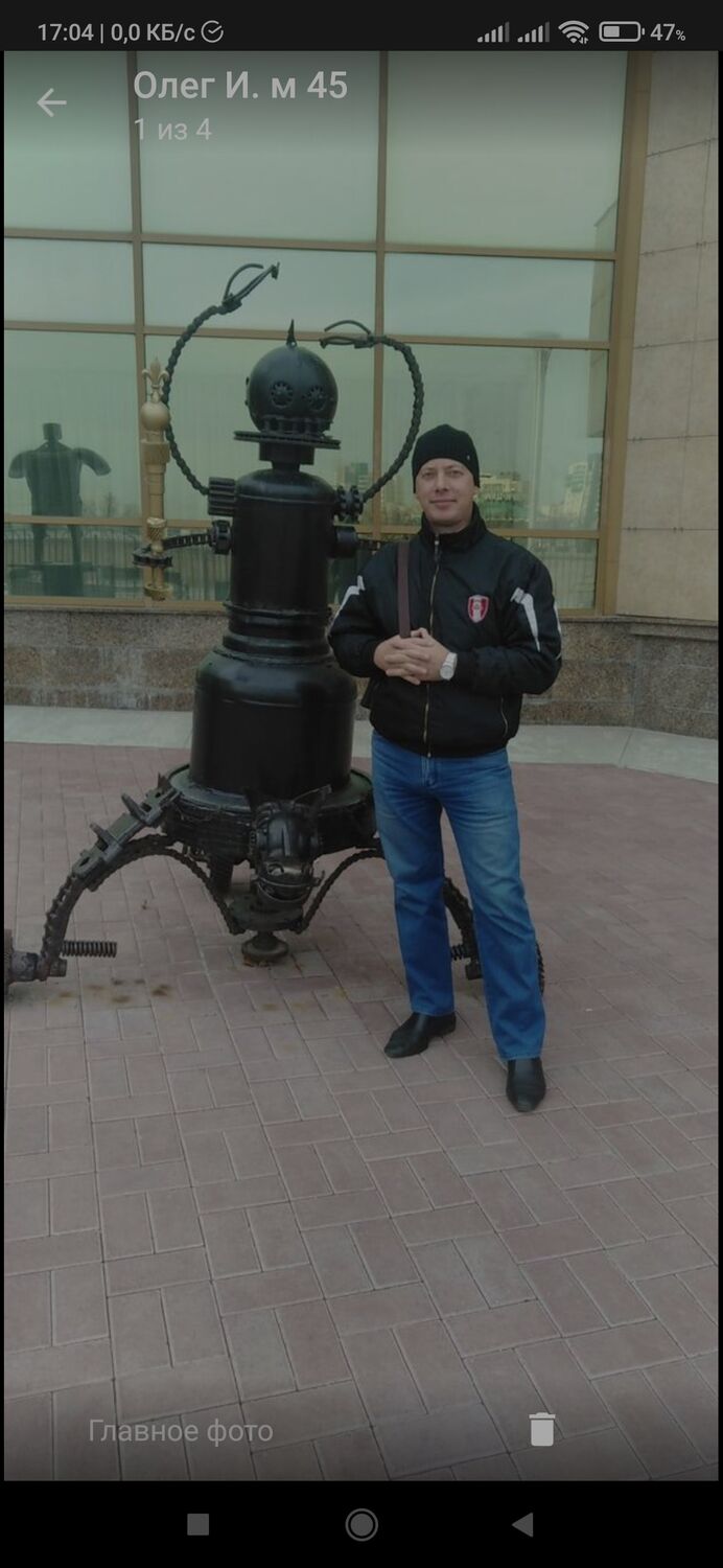  53855619  , 46 ,    