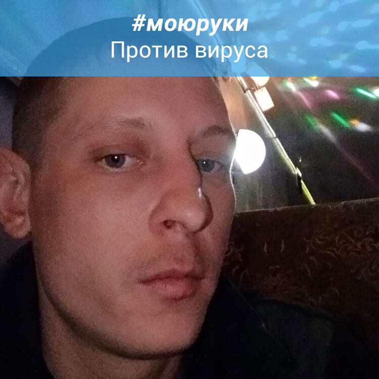 ���������� ����, ���� ������� �����, 38 ���, ������������ ��� ������, ����� � ���������