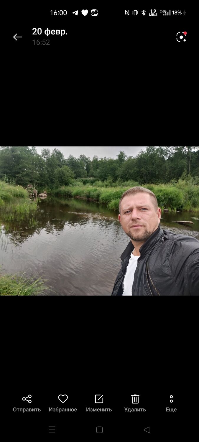 ���� 38711308 ������� �����, 42 ����, ���� ���������� � �����-����������