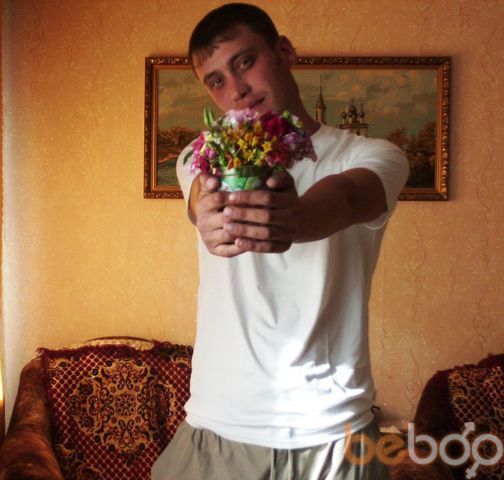 ���������� �������, ���� ������� ������, 41 ���, ������������ ��� ����� � ���������, c�������� ���������, ���������