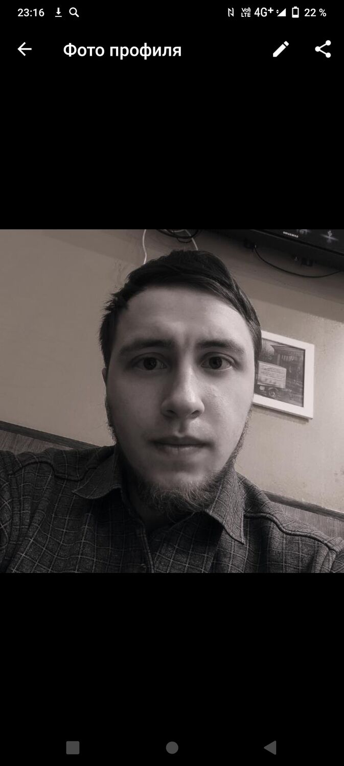  -,   Artem, 26 ,   ,   , 