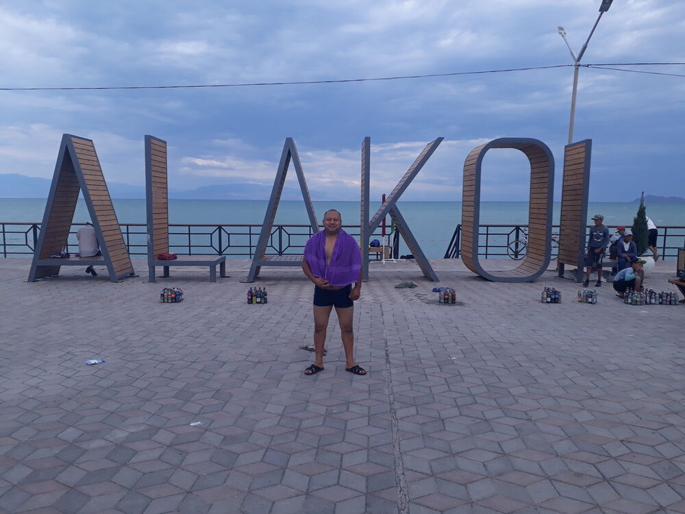 ���� 17059768 ������� ����, 40 ���, ���� ���������� � ������