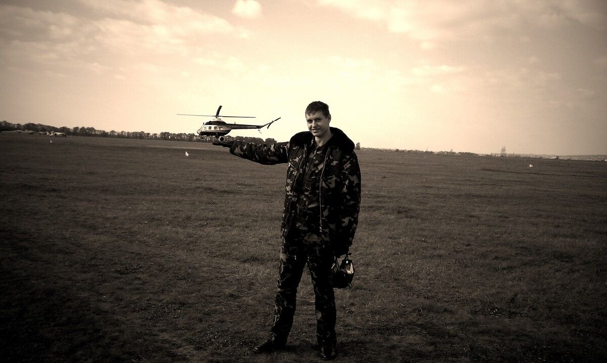  ,   Ivan, 32 ,   