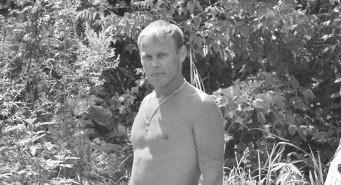 ���� 3999518 ������� �����, 45 ���, ���� ���������� � �������