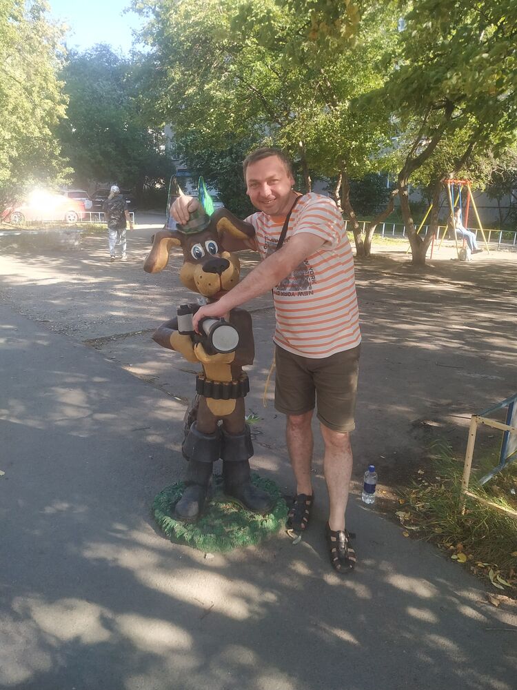 ���������� ���������, ���� ������� �������, 45 ���, ������������ ��� ������, ����� � ���������, c�������� ���������