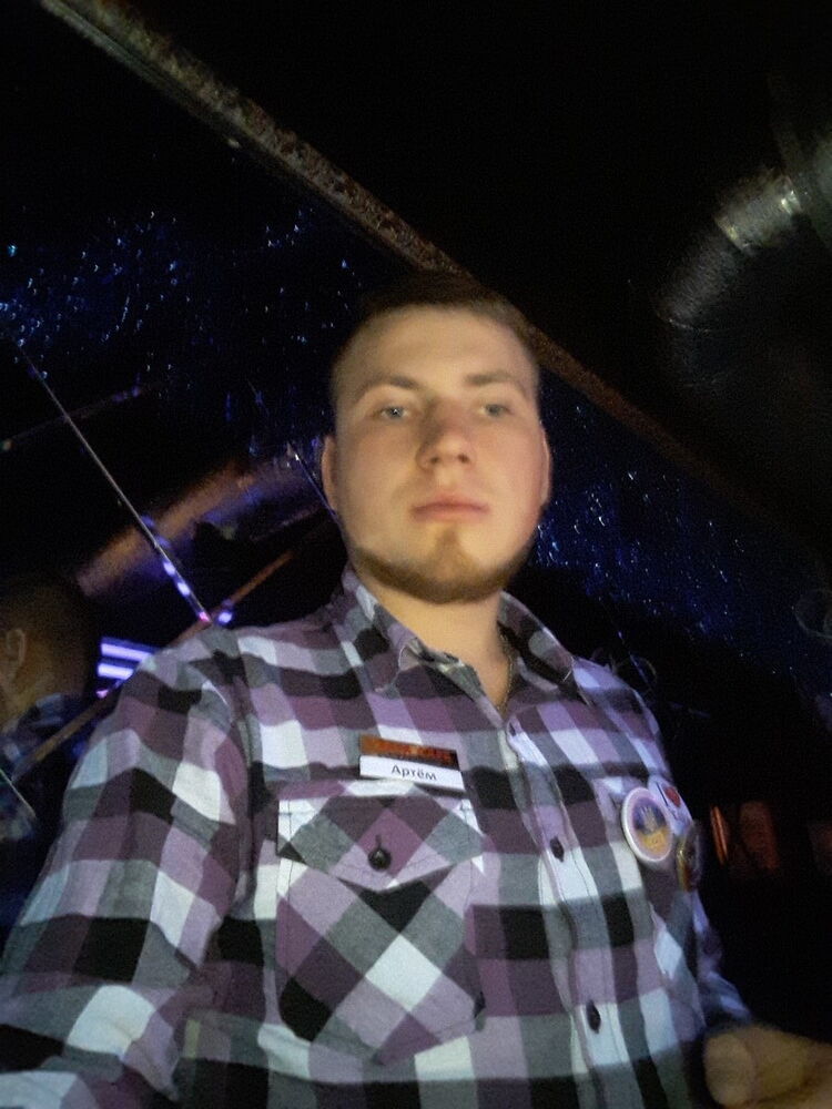 ,   Artemko, 31 ,     , c 