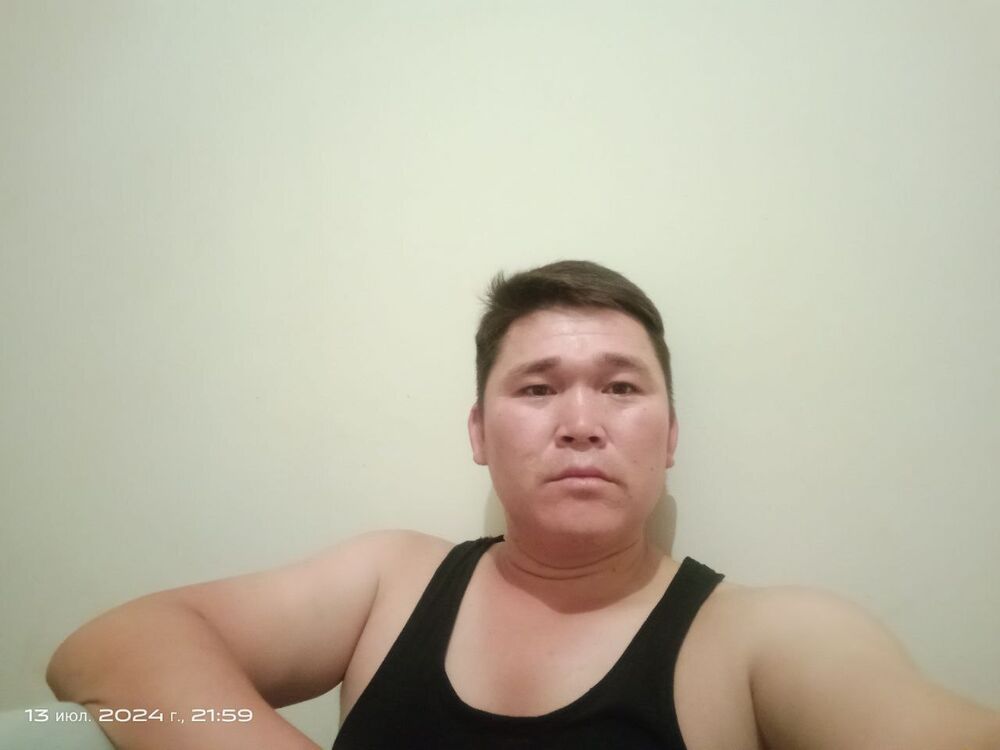 ���� 45297178 ������� ���, 32 ����, ���� ���������� � ������