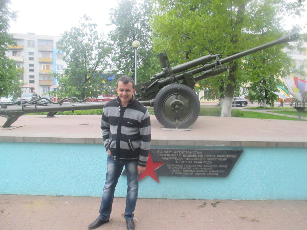 ���������� �����, ���� ������� ������, 39 ���, ������������ ��� ������