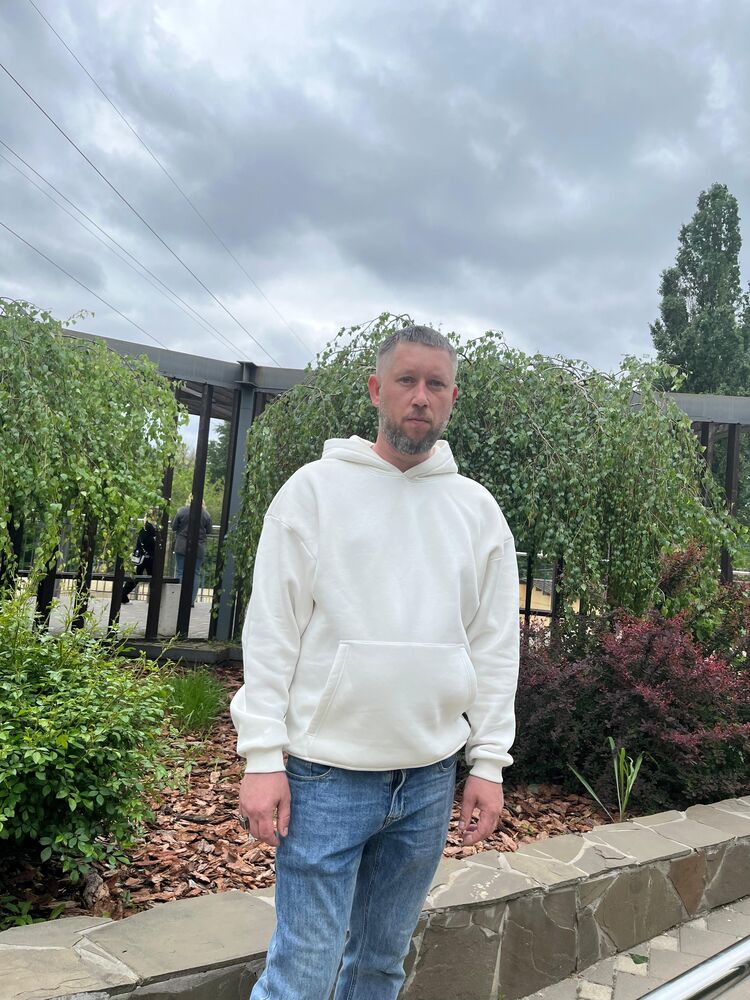 ���������� ������-��-����, ���� ������� ������, 44 ����, ������������ ��� ������, ����� � ���������, c�������� ���������