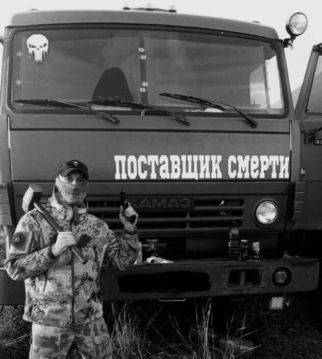 ���� 40628678 ����� Nork, 25 ���, ���� ���������� � �����������