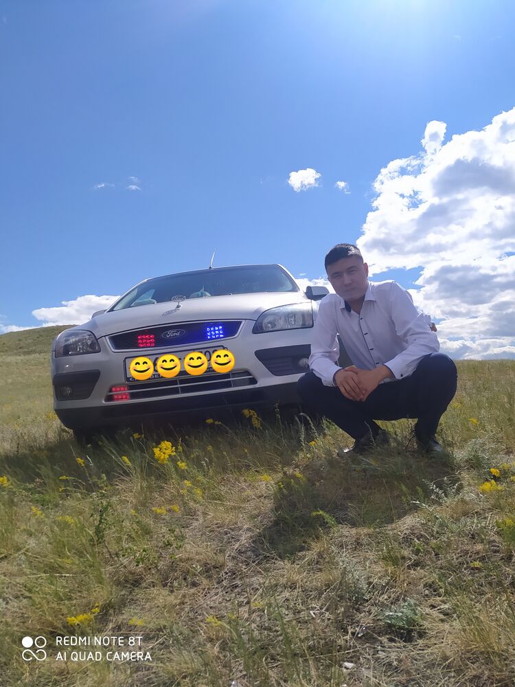 ���� 37950838 ������� ������, 29 ���, ���� ���������� � �������