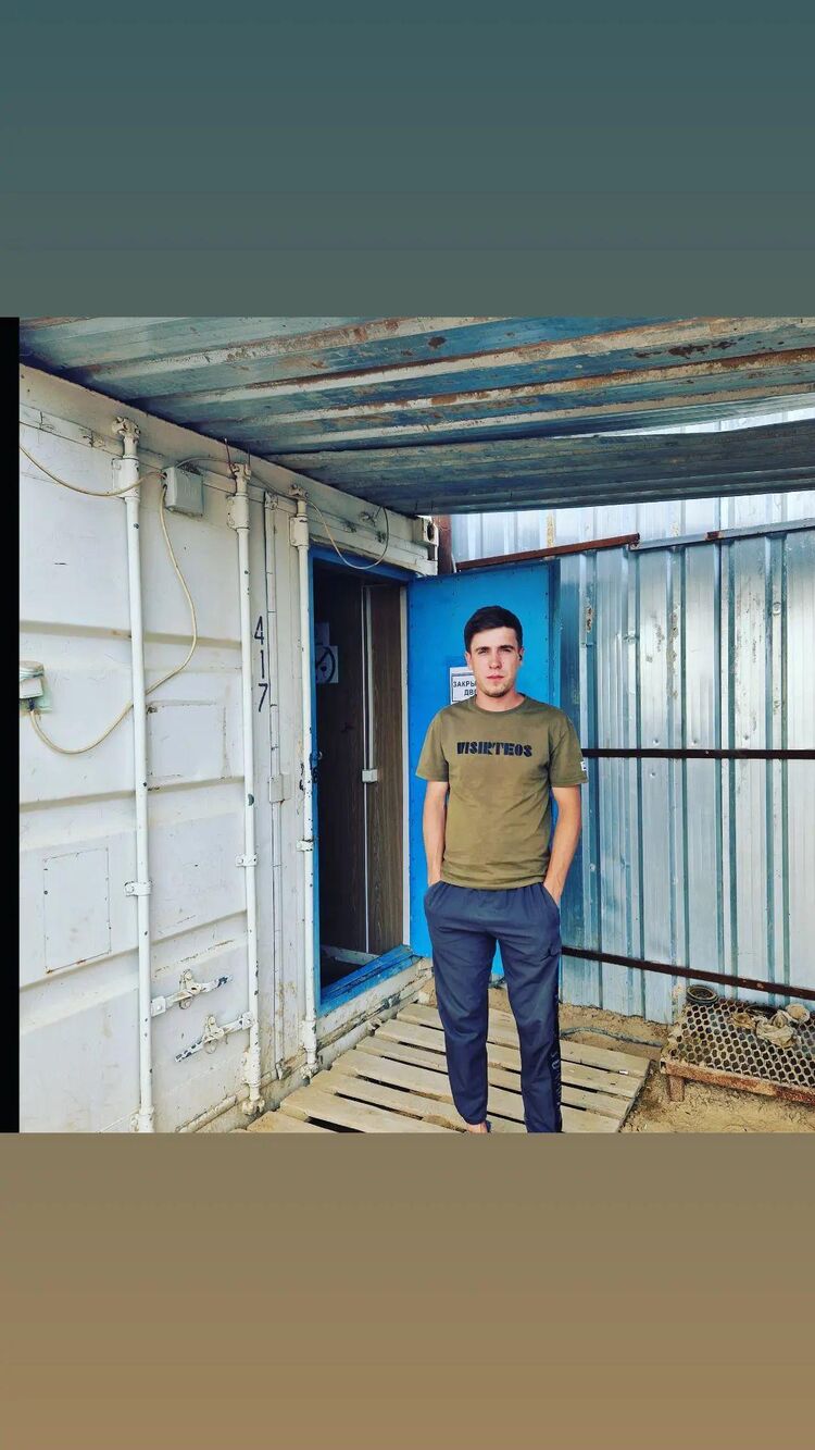  46305088  Vladimir, 24 ,    