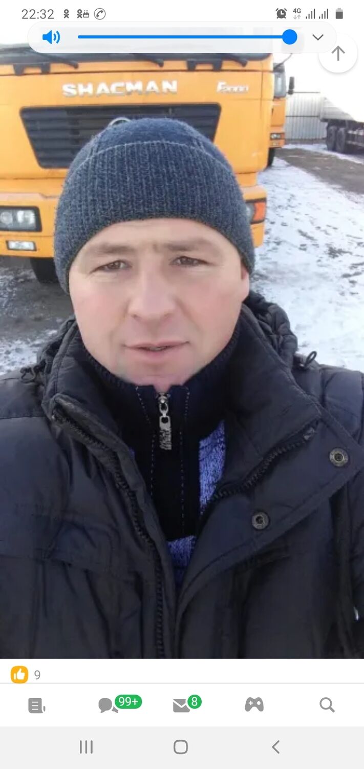 ���� 23219348 ������� �����, 41 ���, ���� ���������� � ����-������������