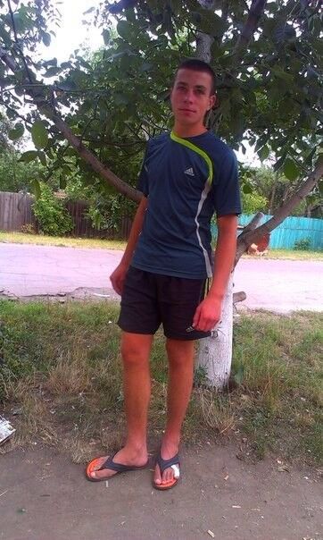 ���� 5350308 ������� �������, 30 ���, ���� ���������� � �������