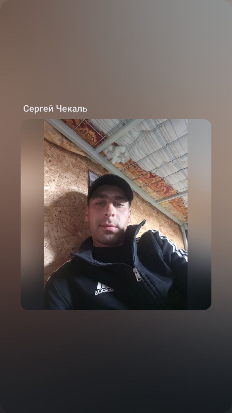  ,   , 32 ,   c 