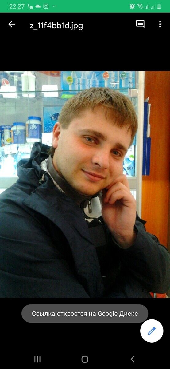 ���� 22084848 ������� �����, 36 ���, ���� ���������� � ����������