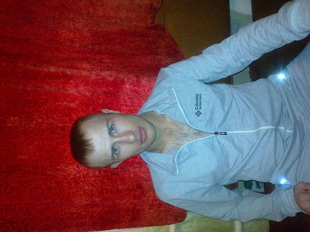 ���������� ����, ���� ������� 0975527817, 46 ���, ������������ ��� ������