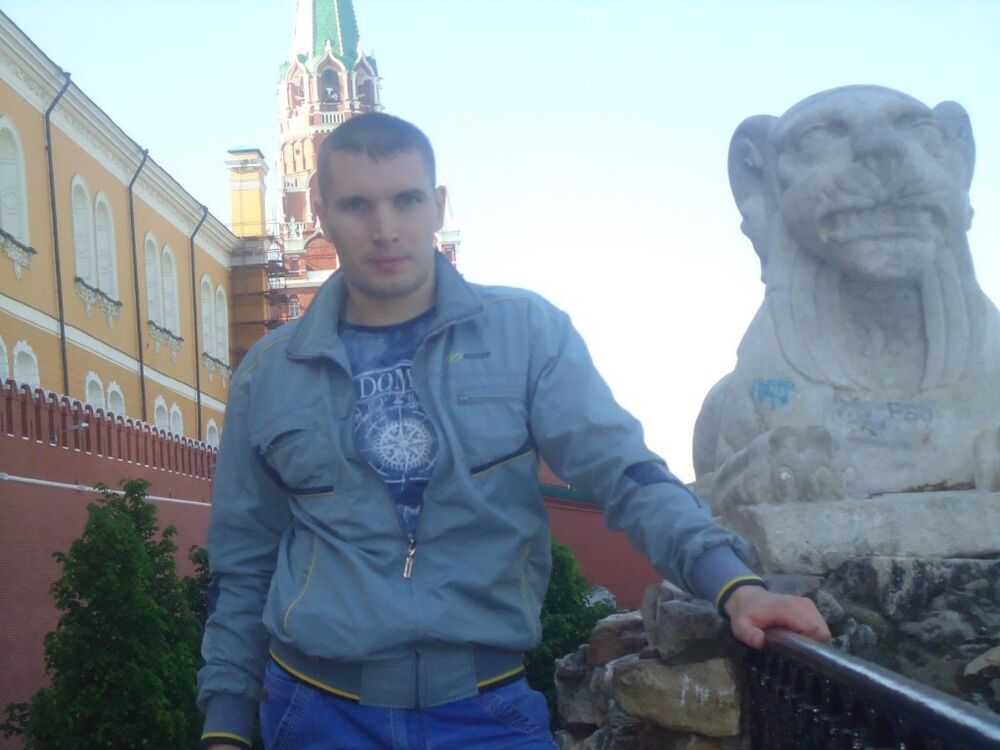 ���� 9324608 ������� ������, 41 ���, ���� ���������� � ��������