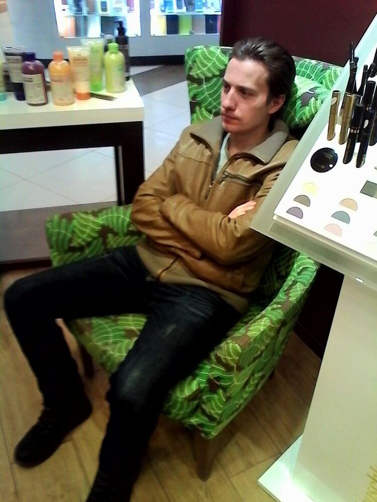 ���� 9644458 ������� �����, 44 ����, ���� ���������� � ������