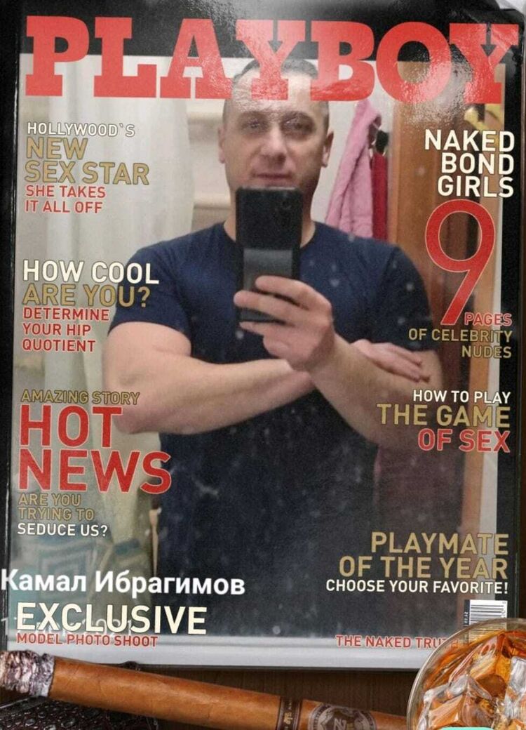 ���� 25465308 ������� �������, 31 ���, ���� ���������� � ��������