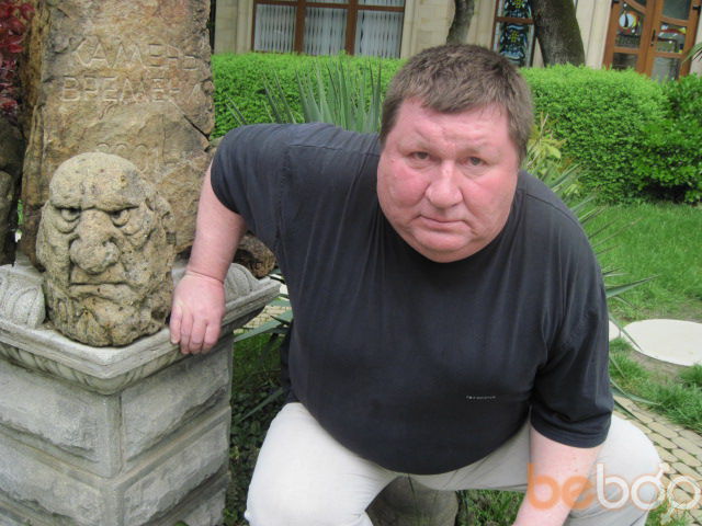 ���������� ������, ���� ������� ����, 67 ���, ������������ ��� ������