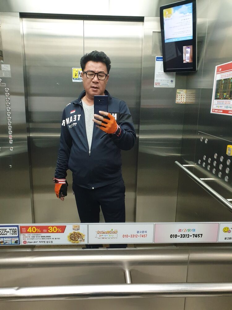  Kanghwa,    , 50 ,   ,   , c 