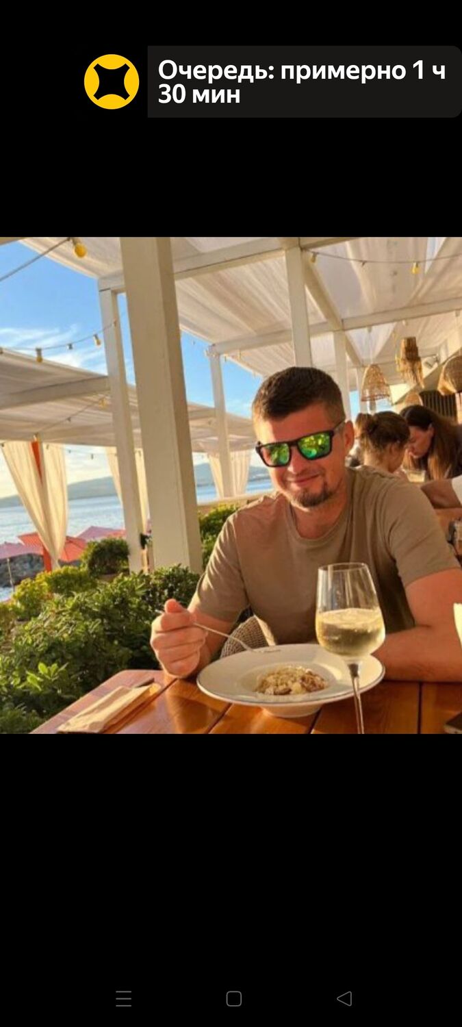 ���� 56197298 ������� ����, 38 ���, ���� ���������� � �����������