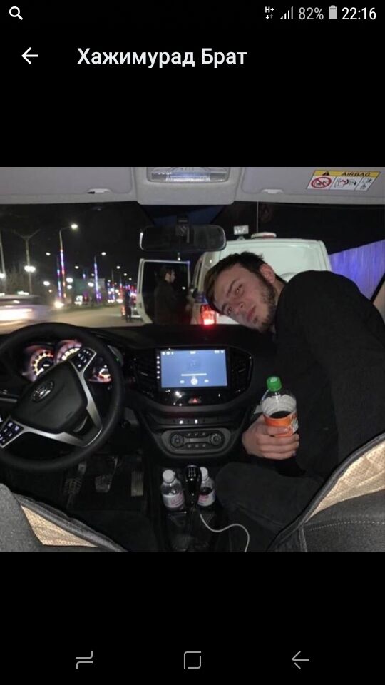 ���� 28715238 ������� �������, 26 ���, ���� ���������� � ��������