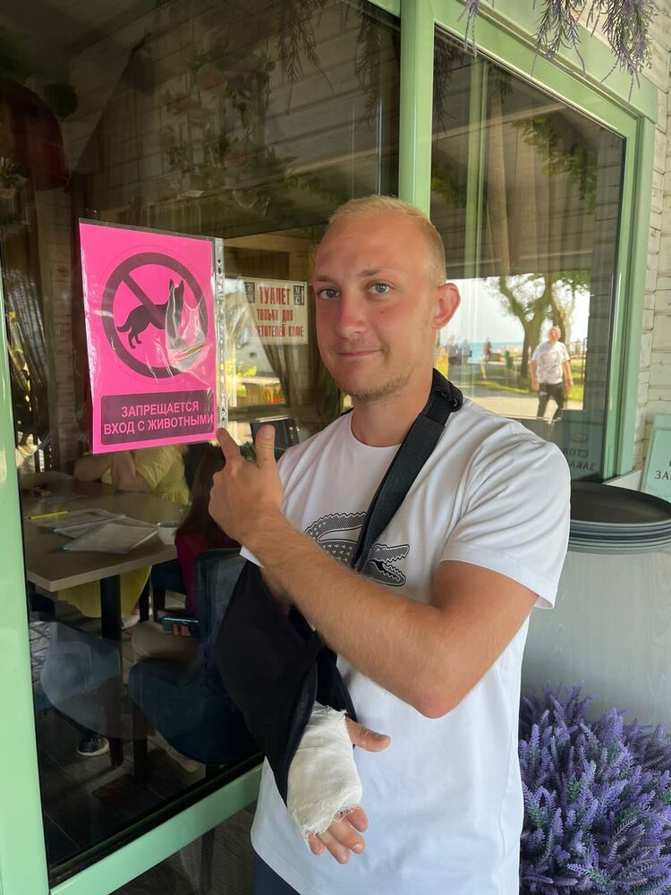 ���� 35655318 ������� �������, 28 ���, ���� ���������� � ����������