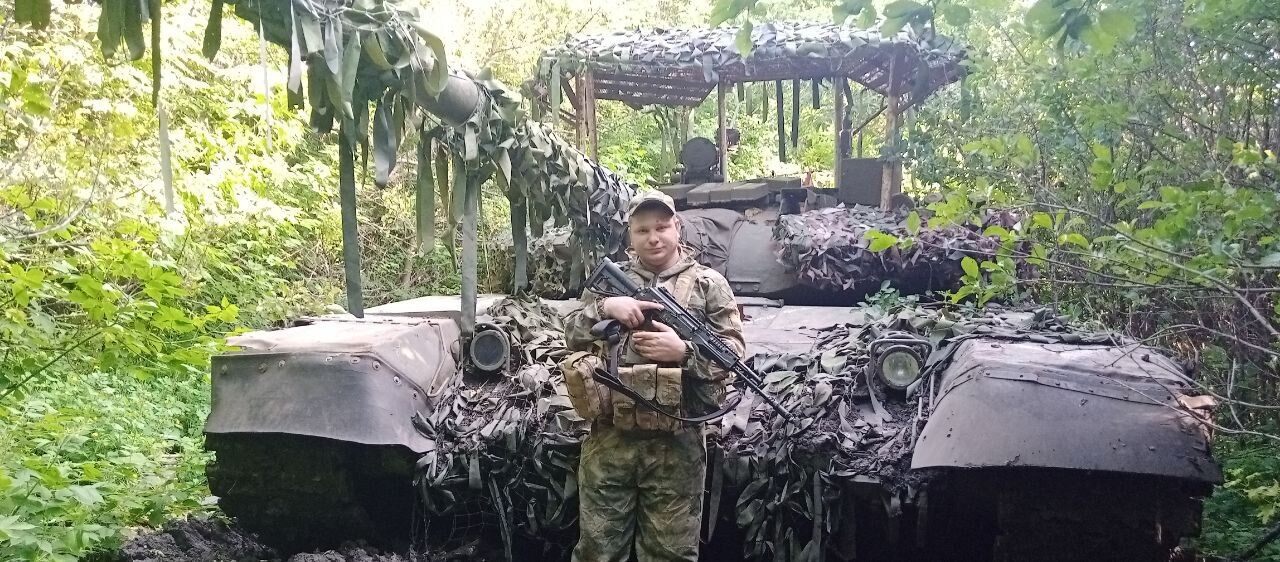 ���������� ������, ���� ������� �������, 29 ���, ������������ ��� ������, ����� � ���������