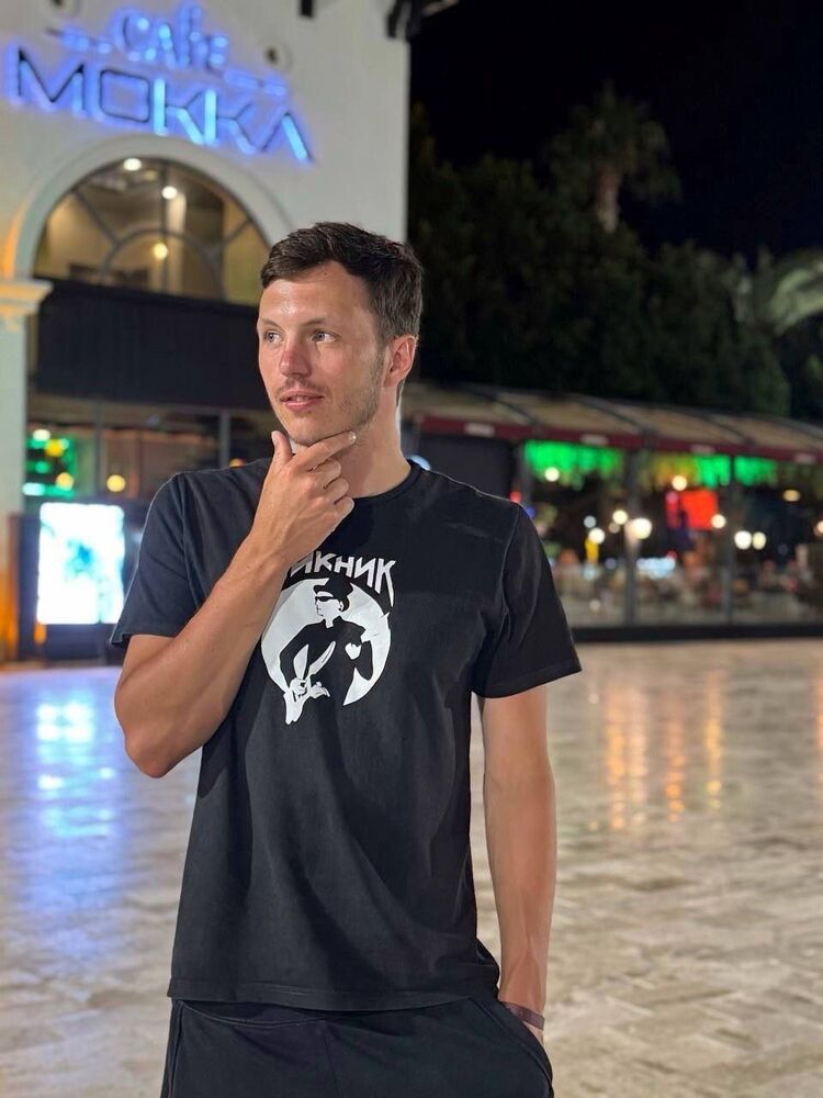 ���� 53260638 ������� �����, 26 ���, ���� ���������� � �����