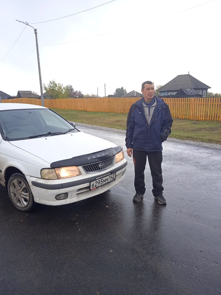  32501988  , 46 ,    