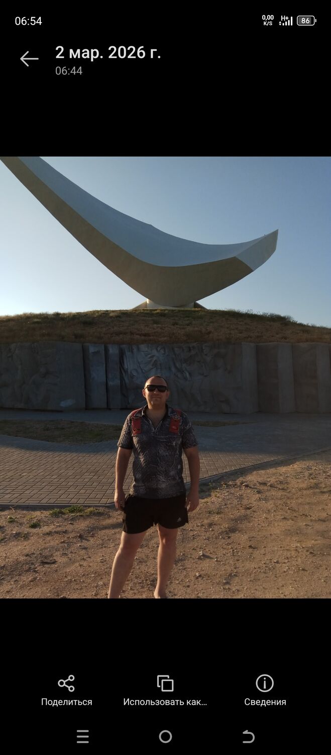 ���������� ������������, ���� ������� �����, 47 ���, ������������ ��� ������, ����� � ���������