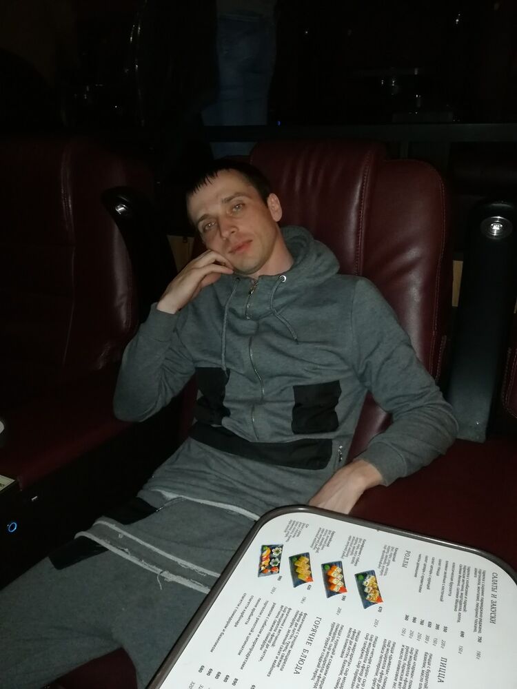 ���� 16192618 ������� ������, 41 ���, ���� ���������� � ����������