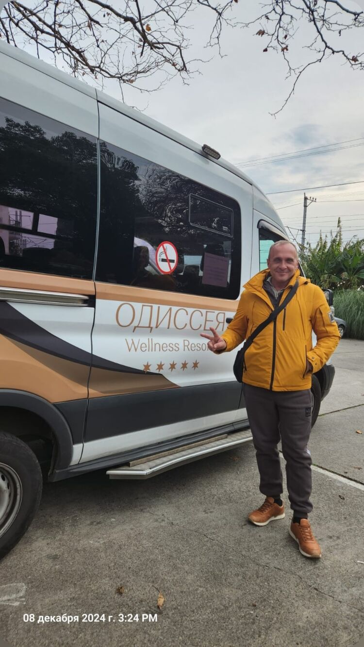 ���������� ����, ���� ������� ��������, 45 ���, ������������ ��� ������, ����� � ���������