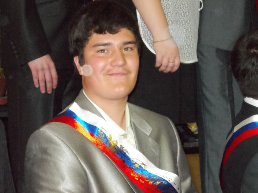 ���� 5634848 ������� ���������, 30 ���, ���� ���������� � ��������