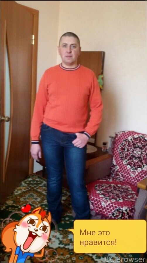 ���������� ������ ���, ���� ������� ����, 46 ���, ������������ ��� ������, ����� � ���������, c�������� ���������