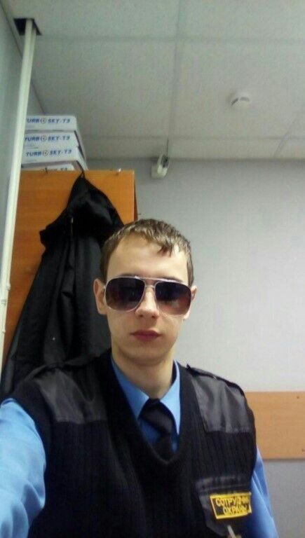 ���� 17316498 ������� ������, 35 ���, ���� ���������� � �����