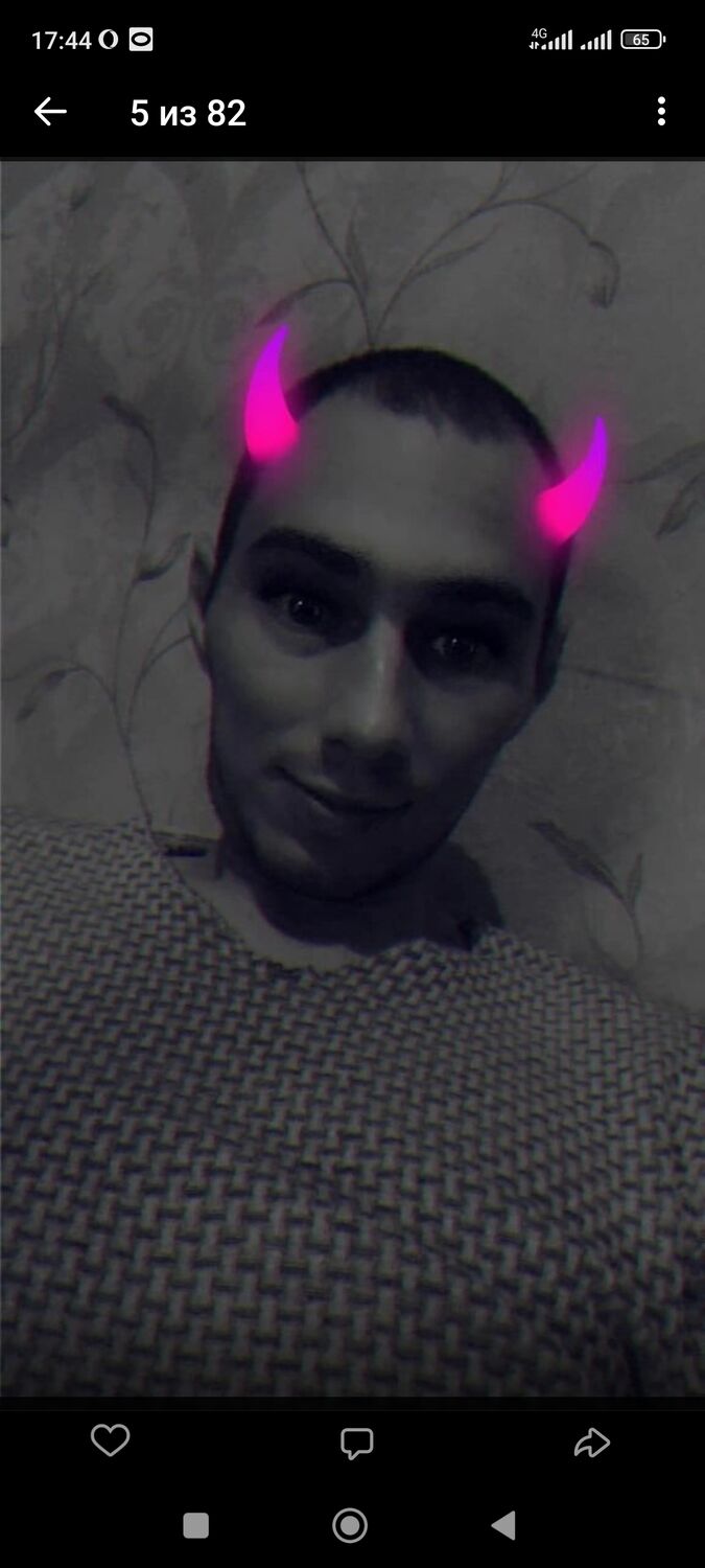 ���� 41618438 ������� ����, 36 ���, ���� ���������� � �����