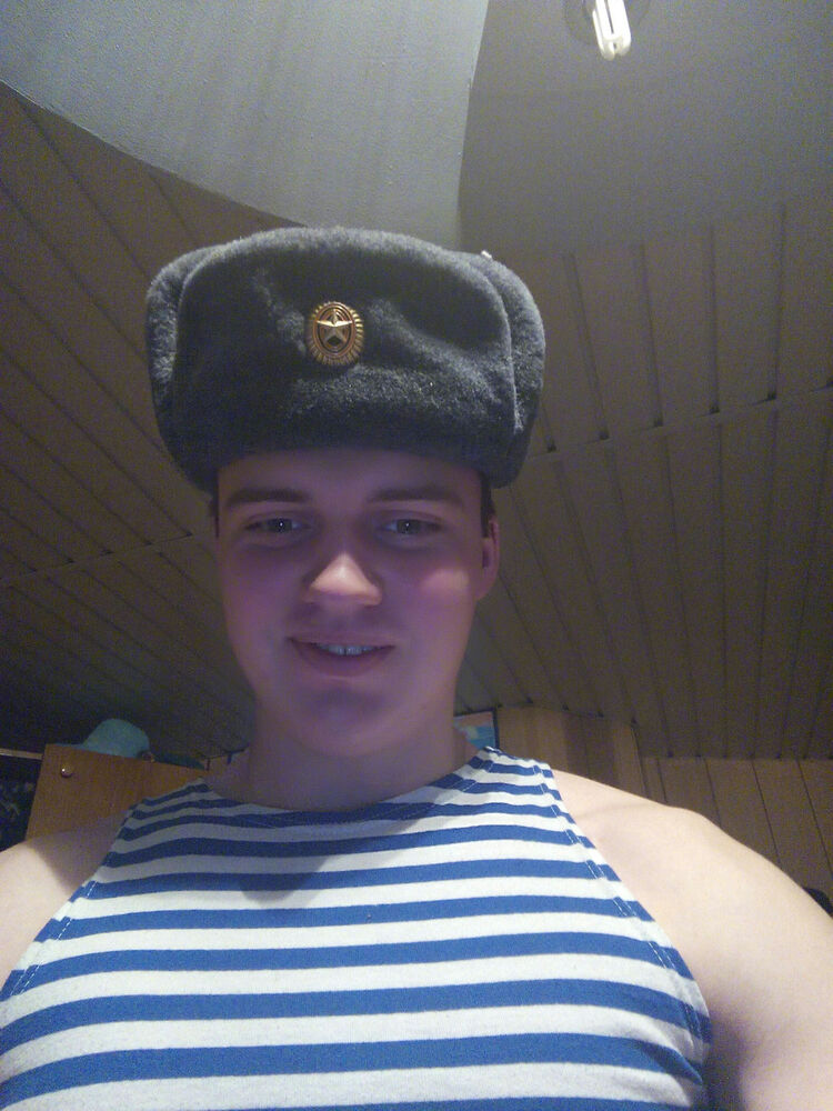 ���� 10622998 ������� ���������, 32 ����, ���� ���������� � ������