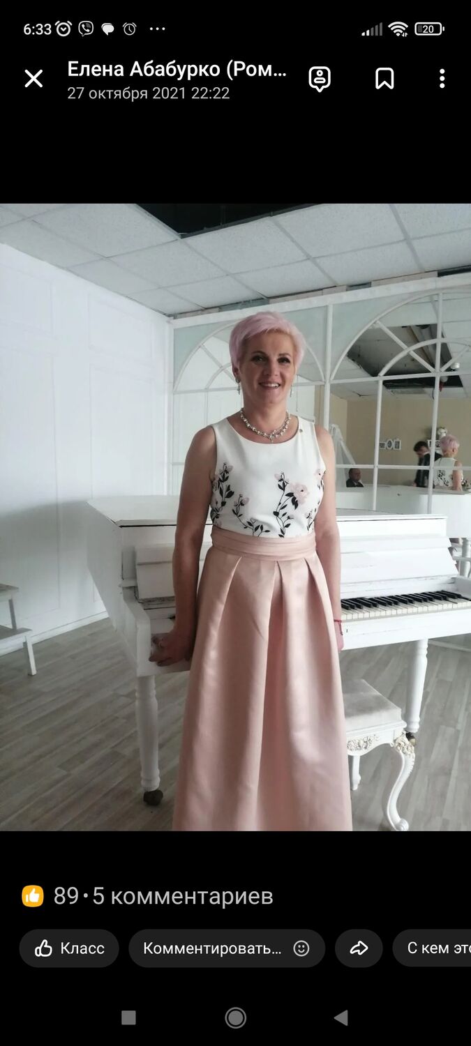 ���������� �����, ���� ������� �����, 52 ����, ������������ ��� ������, ����� � ���������, c�������� ���������