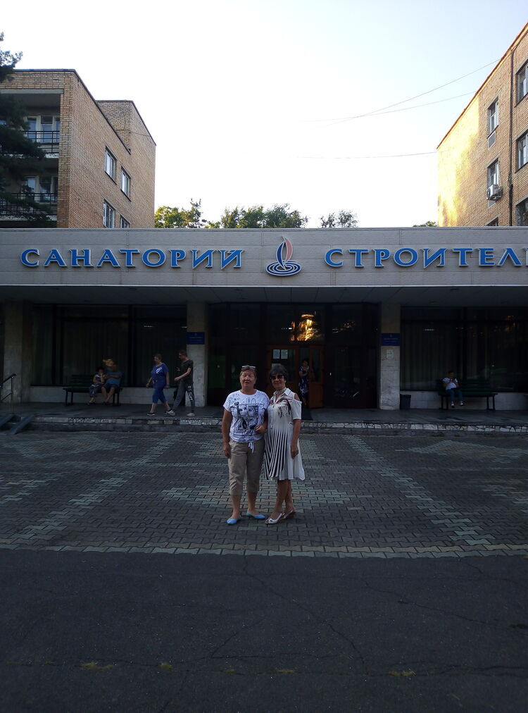 ���������� �����������-��-�����, ���� ������� �����, 87 ���, ������������ 