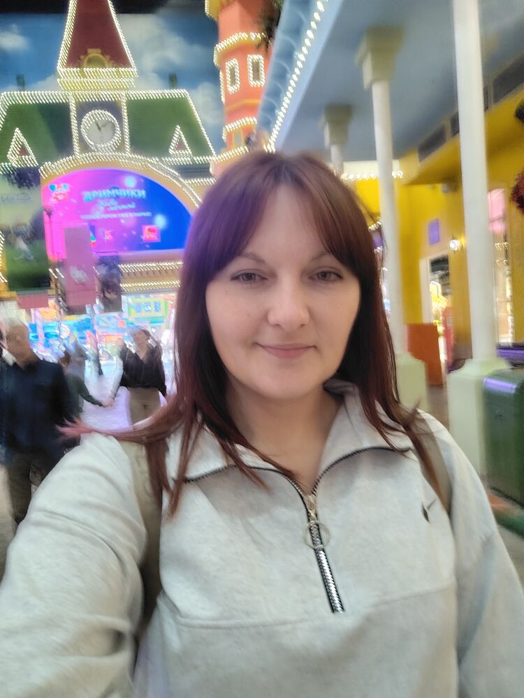 ���� 55933288 ������� �����, 38 ���, ���� ���������� � ������������