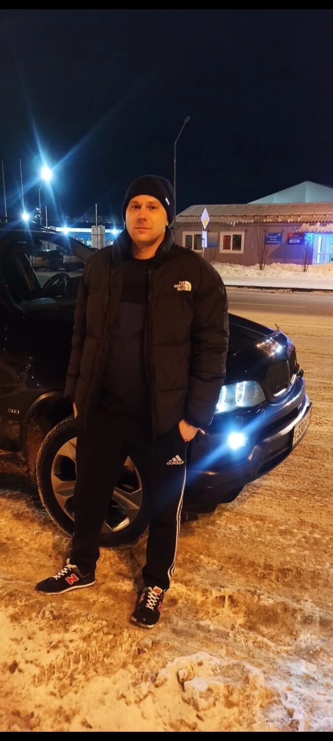 ���� 54850238 ������� ������, 33 ����, ���� ���������� � �����������