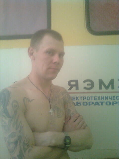 ���� 19385198 ������� �������, 39 ���, ���� ���������� � ����� �������