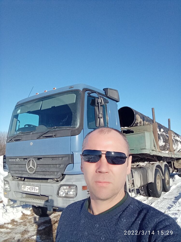 ���� 25501548 ������� ������, 47 ���, ���� ���������� � �������