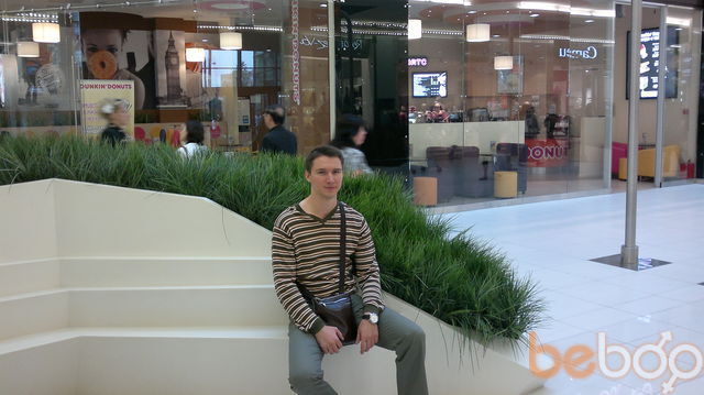 ���������� ������, ���� ������� Povaro, 41 ���, ������������ ��� ������, ����� � ���������, c�������� ���������